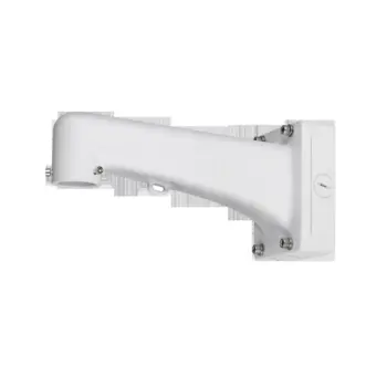 DAHUA - PFB310W-V2 - Support mural PTZ + boîte jonction étanche - EOL
