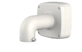 DAHUA - PFB302S - Boîte de jonction murale avec coude