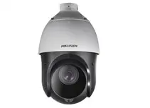 HIKVISION - DS-2DE4425IW-DE - Dôme IP PTZ 4Mp IR100 PoE IP66 ZoomX25