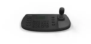 HIKVISION - DS-1200KI - Clavier joystick 4 axes écran 128x64 LED