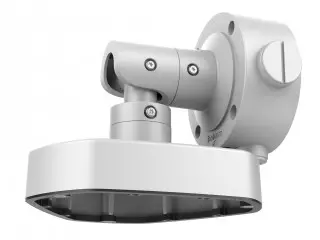 HIKVISION - DS-1283ZJ - Support mural