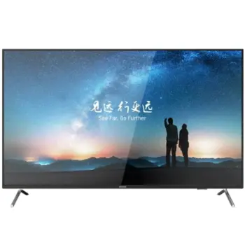 HIKVISION - DS-D5065UC-C - Moniteur 65'' 4K - HDMI VGA AUDIO