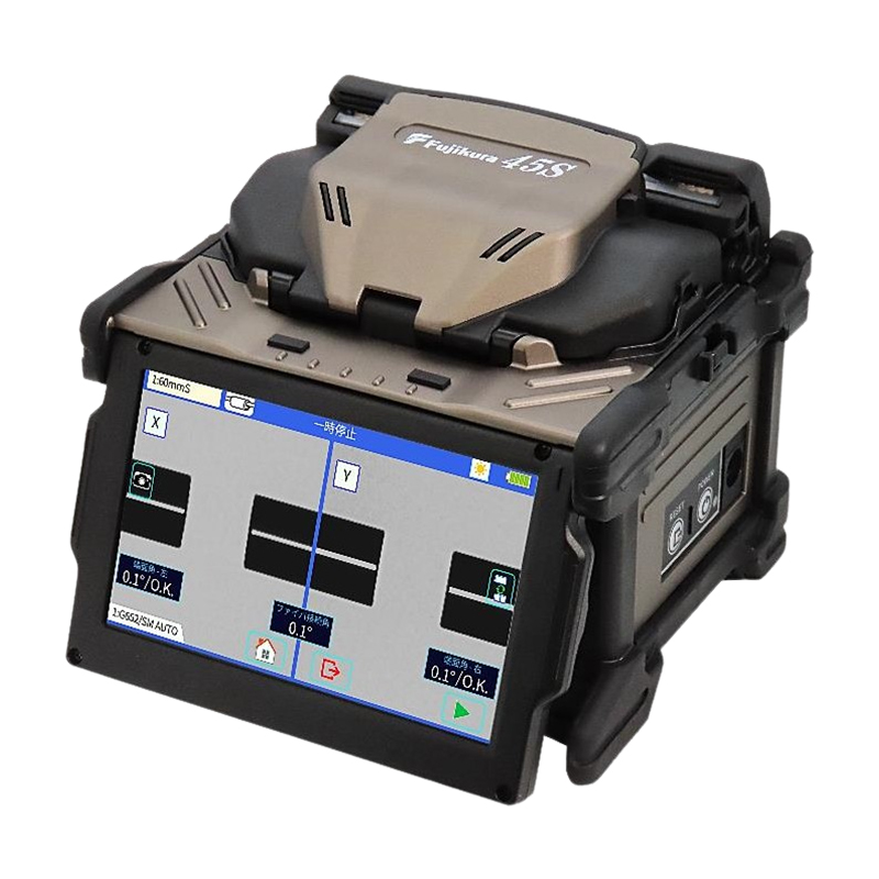 Pack soudeuse 45S à alignement dynamique 3 axes - FUJIKURA