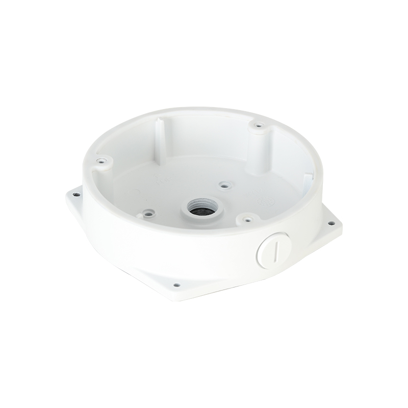 DAHUA - PFA132-E - Boitier de raccordement pour fisheye