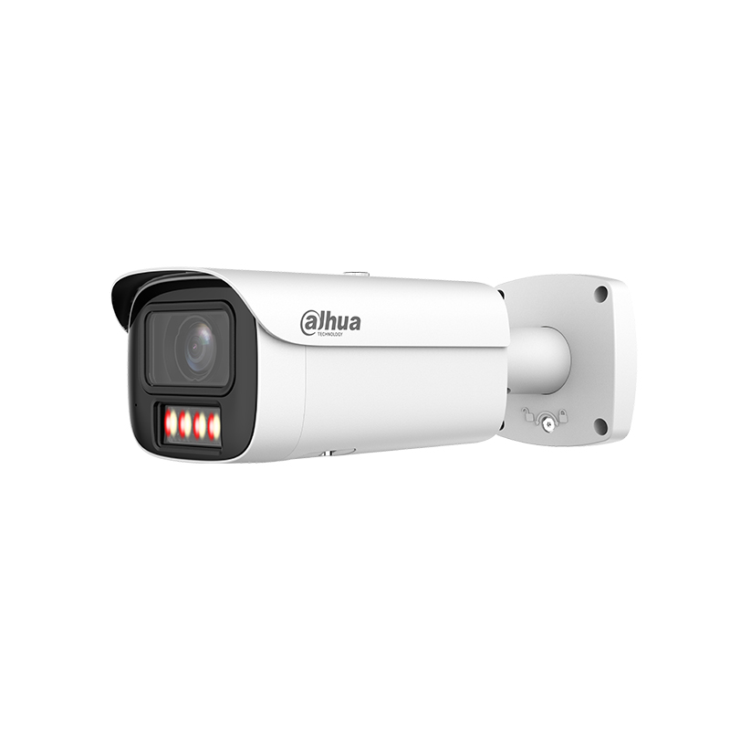 DAHUA - IPC-HFW5459E1P-ZE-IL-2712 Tube IP blanc - 4 MP - VF 2.7-1 IR6