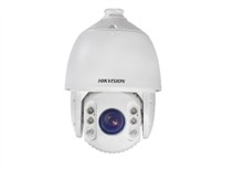 HIKVISION - DS-2AE7232TI-A - Dôme HDTVI PTZ 2MP zoomx32 IR150 - EOL