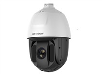 HIKVISION - DS-2AE5225TI-A - Dôme HDCVI PTZ 2Mp zoomx25 IR150
