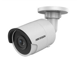 HIKVISION - DS-2CD2025FWD-I - Tube IP 2Mp FF2.8 IR30 PoE IP67 -EOL