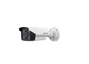 HIKVISION DS-2CD4A26FWD-IZS/P Tube IP 2Mp F2.7-12 IR50 PoE plaque EOL