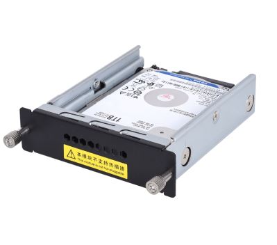 REYEE - Disque dur 1To pour routeur Pro NBR RG-NBR-HDD-1T
